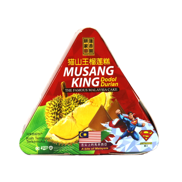 G&G Musang King Dodol