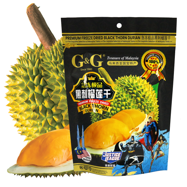 G&G Premium G&G Premium Freeze Dried Black...