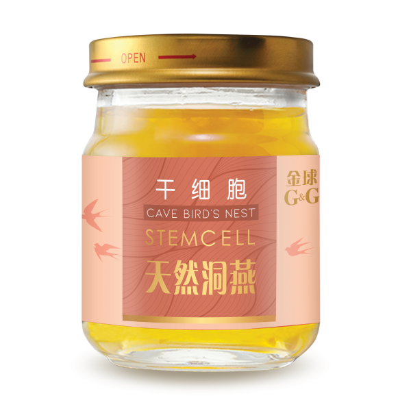G&G Stem Cell Bird's Nest / G&G Sarang Burung Sel Induk