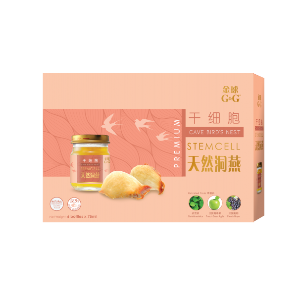 G&G Stem Cell Bird's Nest / G&G Sarang Bur...