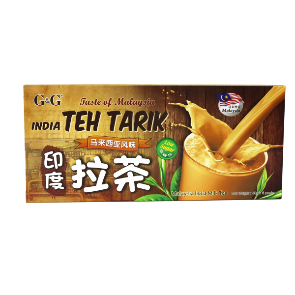 G&G Indian Teh Tarik